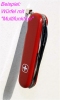 Neodym-Magnet-Set, 25-tlg.